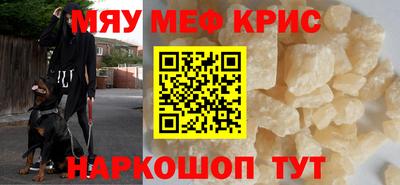 ГАЛЛЮЦИНОГЕННЫЕ ГРИБЫ Кулебаки