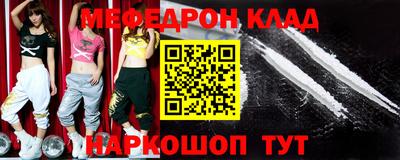 ГАЛЛЮЦИНОГЕННЫЕ ГРИБЫ Кулебаки