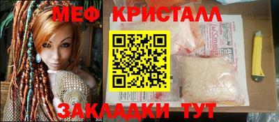 ГАЛЛЮЦИНОГЕННЫЕ ГРИБЫ Кулебаки