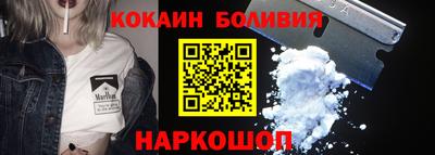 ГАЛЛЮЦИНОГЕННЫЕ ГРИБЫ Кулебаки