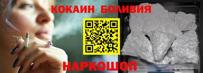 бутират Кумертау
