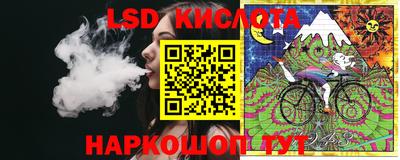 мефедрон мука Ливны