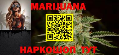ГАЛЛЮЦИНОГЕННЫЕ ГРИБЫ Кулебаки