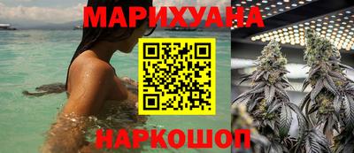 марки nbome Кунгур