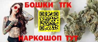 мефедрон мука Ливны