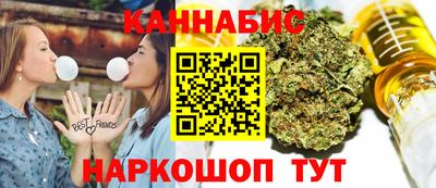 героин Ликино-Дулёво
