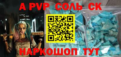 ГАЛЛЮЦИНОГЕННЫЕ ГРИБЫ Кулебаки