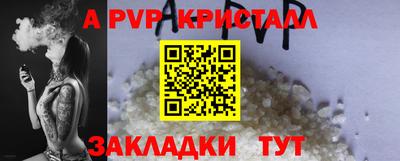марки nbome Кунгур