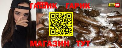 марки nbome Кунгур