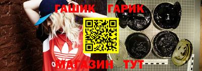 марки nbome Кунгур