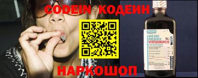 мефедрон мука Ливны