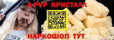 ГАЛЛЮЦИНОГЕННЫЕ ГРИБЫ Кулебаки
